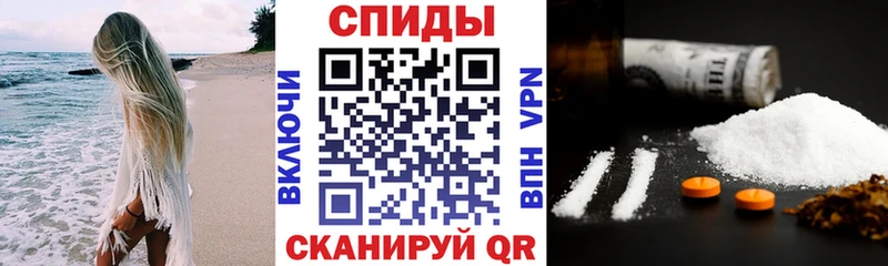 Амфетамин 98%  Порхов 