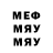 МДМА Molly Oreki
