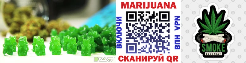 кракен ССЫЛКА  Порхов  Еда ТГК марихуана  наркота 