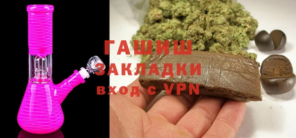 PSILOCYBIN Нягань