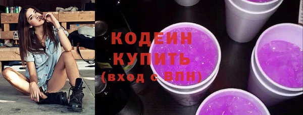 скорость mdpv Няндома