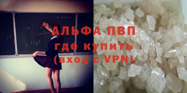 PSILOCYBIN Нягань