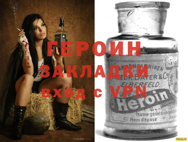 шишки Сосновка