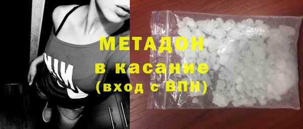 герыч Тихвин