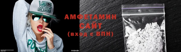скорость mdpv Няндома