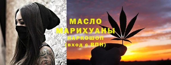 PSILOCYBIN Нягань