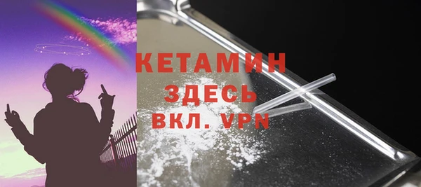PSILOCYBIN Нягань