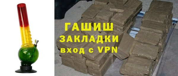 скорость mdpv Няндома