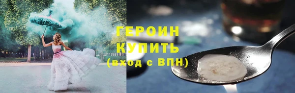 скорость mdpv Няндома