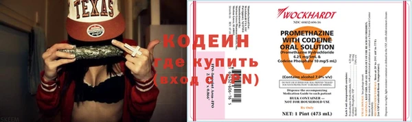 mdpv Нязепетровск