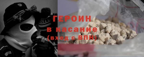PSILOCYBIN Нягань