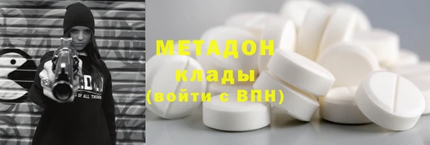 PSILOCYBIN Нягань