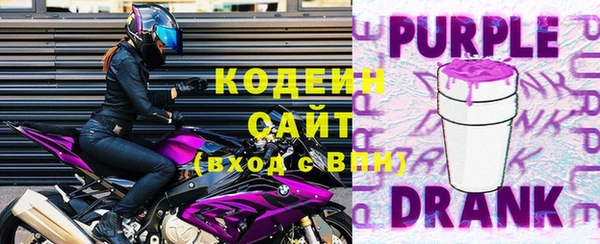 скорость mdpv Няндома