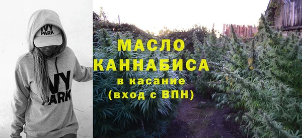 PSILOCYBIN Нягань