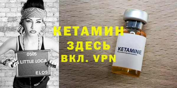 скорость mdpv Няндома