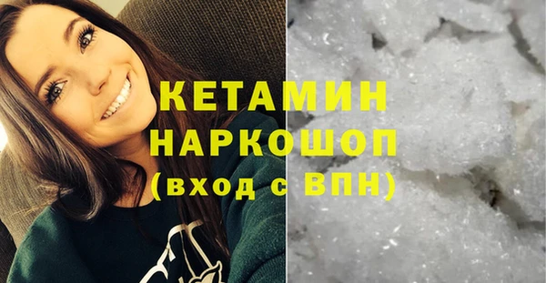 скорость mdpv Няндома