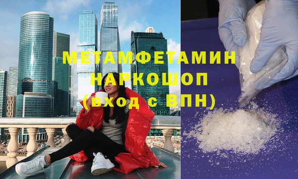PSILOCYBIN Нягань