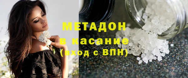 PSILOCYBIN Нягань