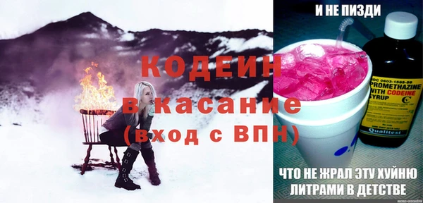 скорость mdpv Няндома