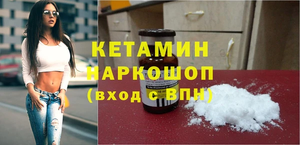 скорость mdpv Няндома