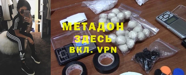 PSILOCYBIN Нягань