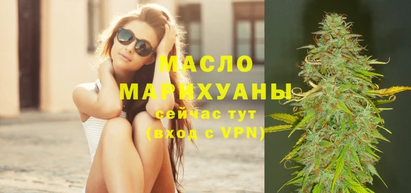 PSILOCYBIN Нягань