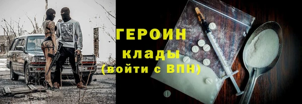 скорость mdpv Няндома
