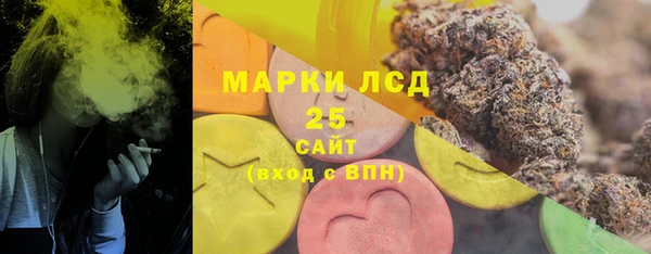 mdpv Нязепетровск