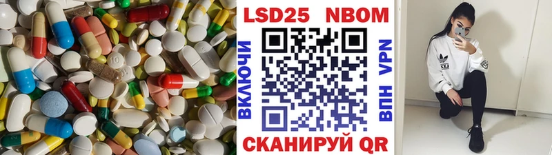 ЛСД экстази ecstasy  Порхов 